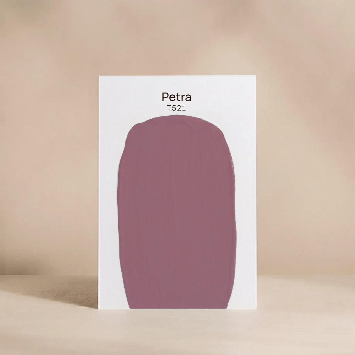PETRA